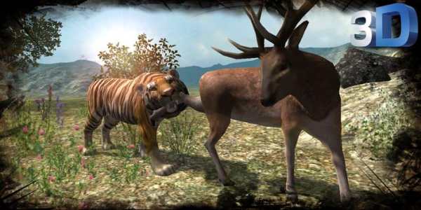 Angry Tiger Simulator स्क्रीनशॉट 2