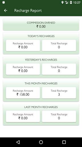 Quick Payee - Mobile, DTH Recharge & Bill Payment screenshot 7