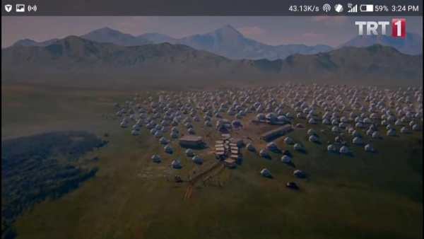 HausaBox screenshot 2
