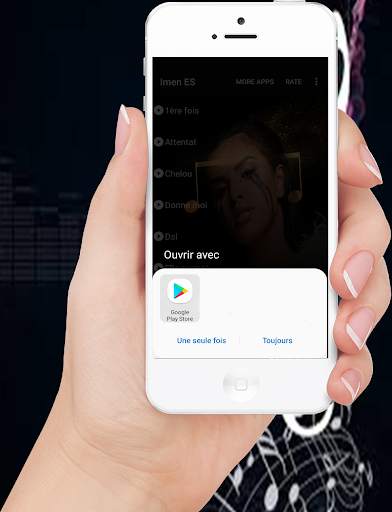 Music Imen Es Offline screenshot 6