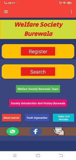 Pakistan Database screenshot 9