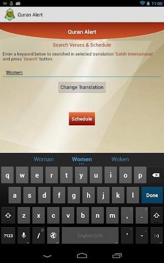Quran Alert Lite screenshot 2