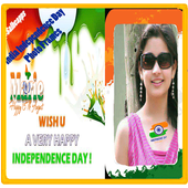 India Independence Photo frame أيقونة