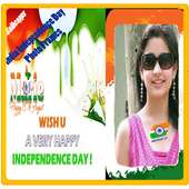 India Independence Photo frame on 9Apps