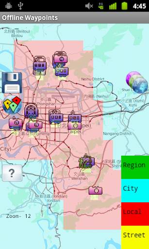 Offline Waypoints Free screenshot 4