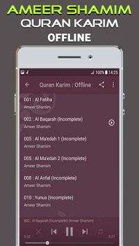 Ameer Shamim Quran Offline screenshot 2