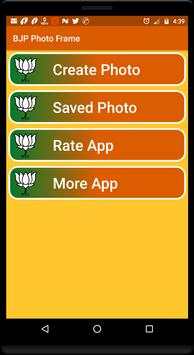 BJP Photo Frame screenshot 1