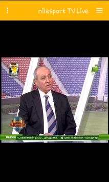 اكشن كورة screenshot 6