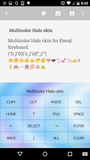 Multicolor Halo Emoji Keyboard screenshot 3