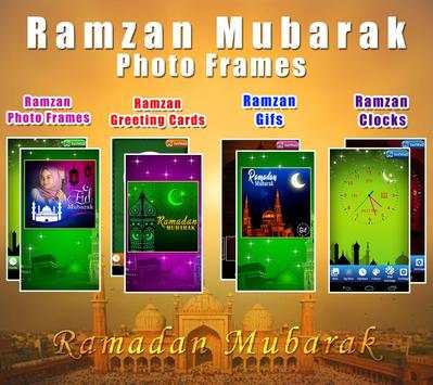 Ramadan Photo Frames 2020 screenshot 17