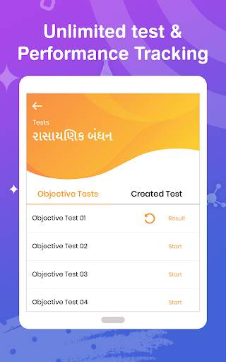 Urja Learning App screenshot 15