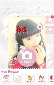 KawaiiCam*, Cute PhotoEditor 2 تصوير الشاشة