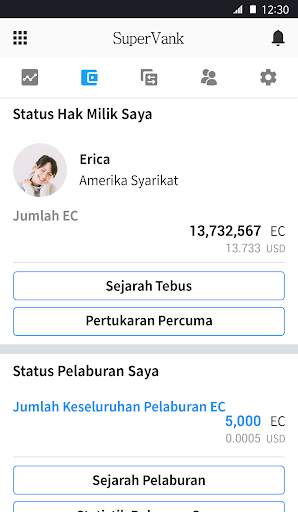 Supervank screenshot 3