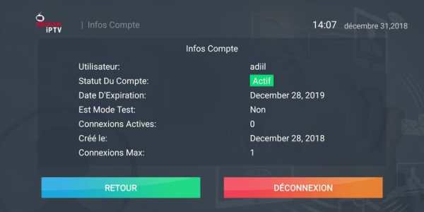 SIGMA IPTV screenshot 4