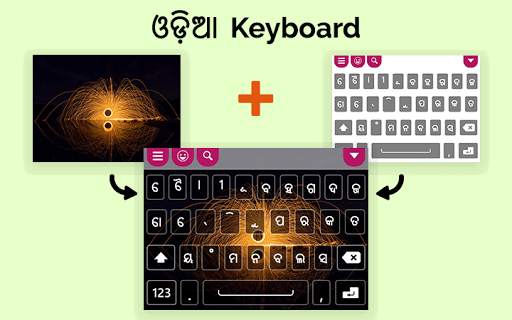 Odia Keyboard - Type in Oriya screenshot 7
