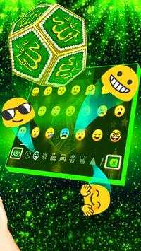 3D Allah Keyboard Launcher Themeﷲ screenshot 3