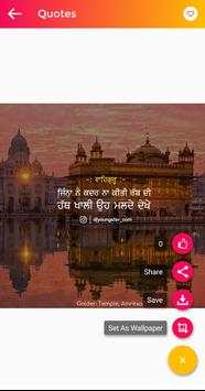 DJYOUNGSTER QUOTES - Motivational, Whatsapp Status screenshot 4
