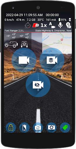 Dash Cam Travel — Car Camera स्क्रीनशॉट 1
