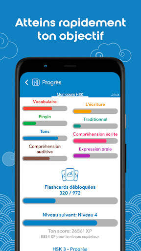Chinois HSK3 Chinesimple screenshot 8