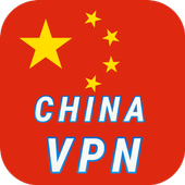 VPN CHINA icon