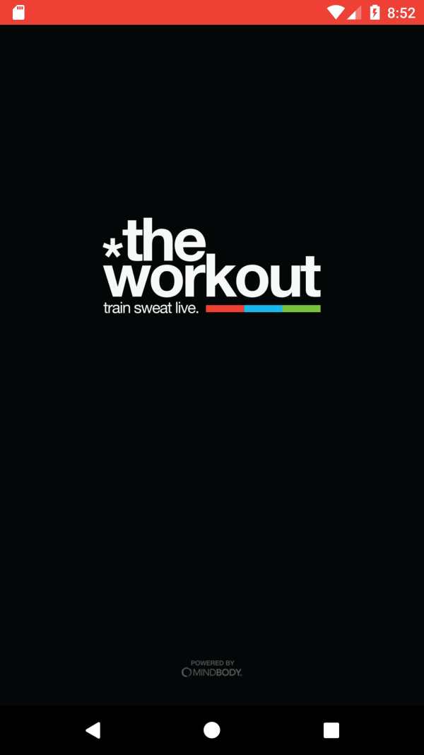 The Workout 562 screenshot 1
