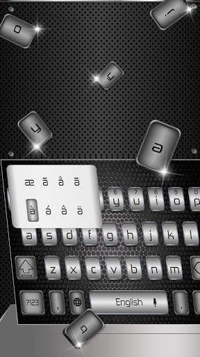 Exquisite Grey Glitter Keyboard Theme screenshot 3