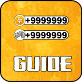 Guide UC  For P-U-B-G आइकन