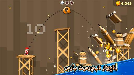 Golf Hero 3D 3 تصوير الشاشة