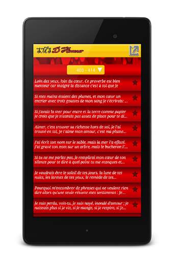 SMS D'amour en Français screenshot 10