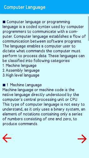 Computer GK in English screenshot 5