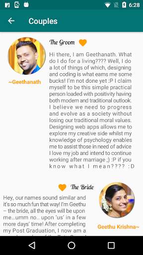 Geetha Weds Geethu screenshot 2