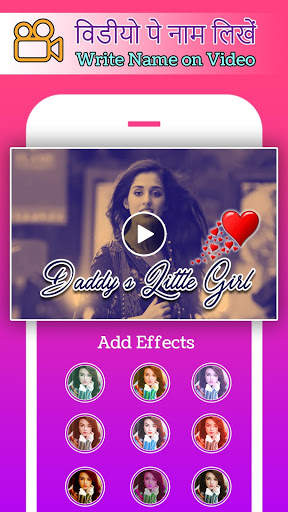 Video Pe Name Likhe screenshot 3