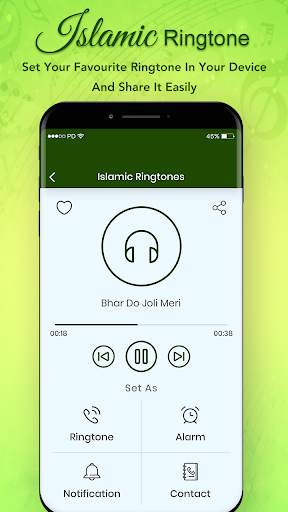 Islamic Ringtone screenshot 4