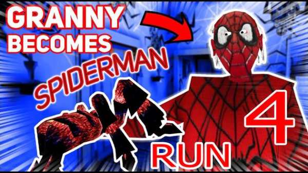 Spider Granny Mods : Horror House Escape Game free screenshot 1
