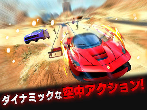 Asphalt Nitro screenshot 3