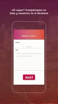 Arre! screenshot 3