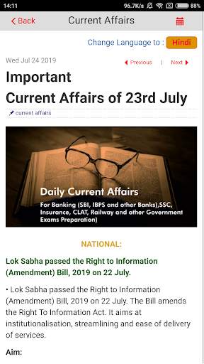 Malviya Classes screenshot 6