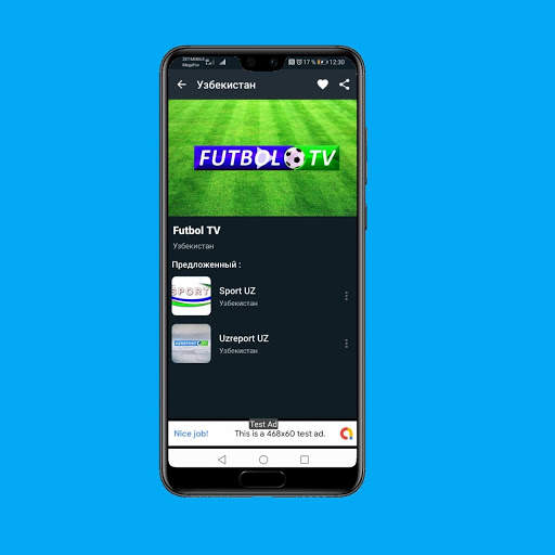 Futbol TV - Онлайн тв Футбол screenshot 4