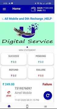 Digitalservice Recharge App screenshot 3