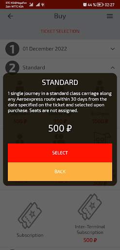 Aeroexpress screenshot 3