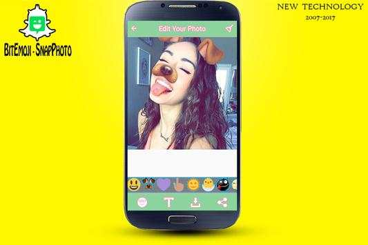 BitEmoji-SnapPhoto ❤️ screenshot 2