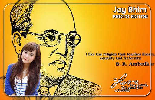 Jay Bhim Photo Editor screenshot 1