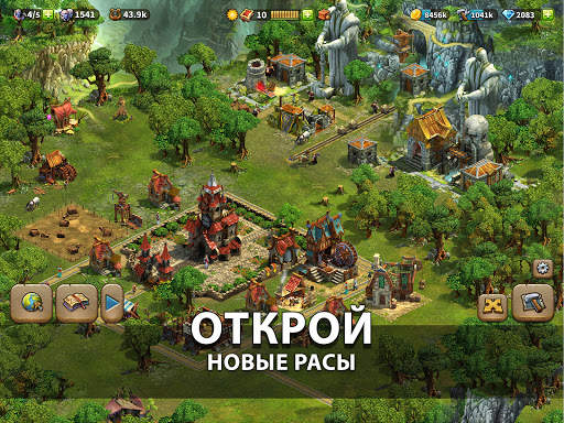 Elvenar скриншот 3