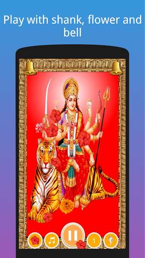 Ambe Maa Aarti Stuti and Thal app screenshot 3