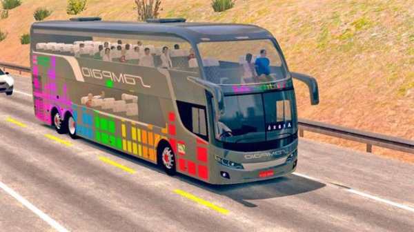 Skins World Bus Driving screenshot 3