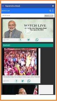 Narendra Modi screenshot 4