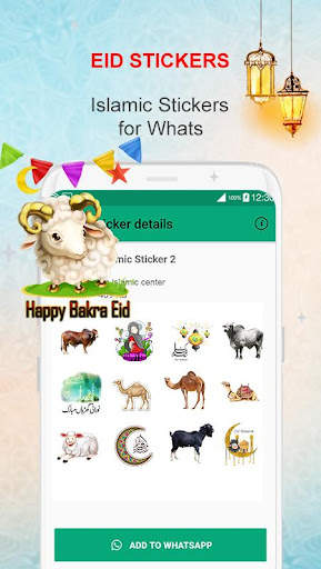 Islamic Stickers - Hajj 2020 Islamic Stickers screenshot 4