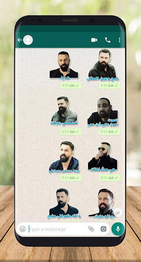 جبل شيخ الجبل - ملصقات واتس أب screenshot 6