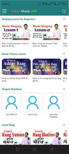 Indian Music ART - The Music L screenshot 1