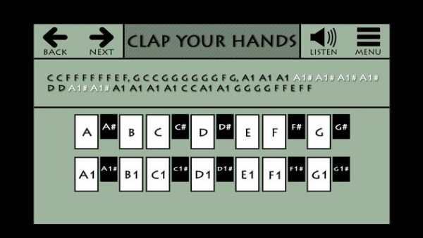 Easy Piano screenshot 2